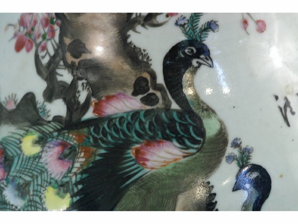 LARGE PAINTED ORIENTAL VASE - 2