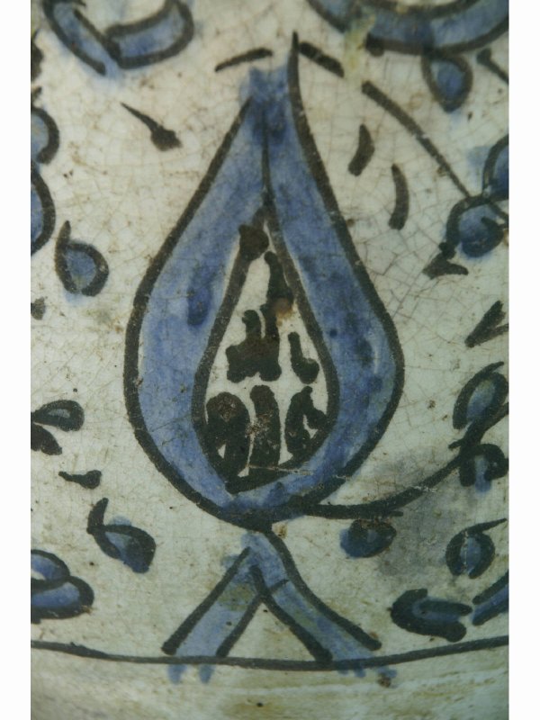 18th CENTURY PERSIAN VASE IN THE CHINESE TASTE - 4