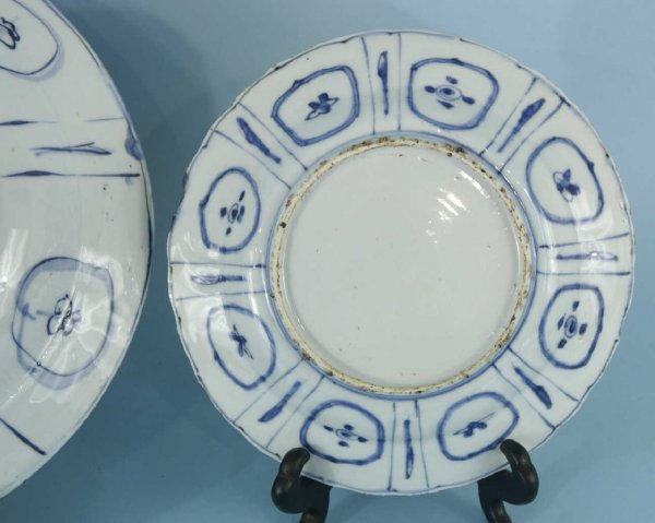 3-PIECE BOX LOT OF 17th CENTURY CHINESE PLATES - 8