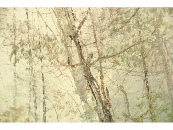 OIL ON CANVAS OF RIVER SCENE SIGNED "ARTIS" - 7