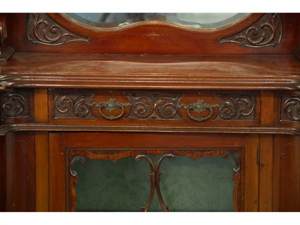 19th C. VICTORIAN CHIPPENDALE STYLE ETAGERE - 4