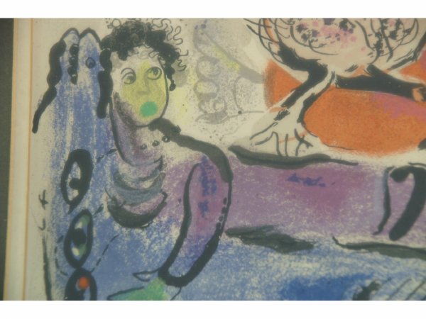 FRAMED LITHOGRAPH - 4