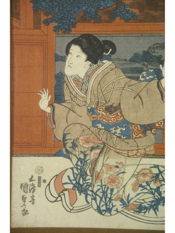 THREE FRAMED AND MATTED ORIENTAL BLOCK PRINTS - 3
