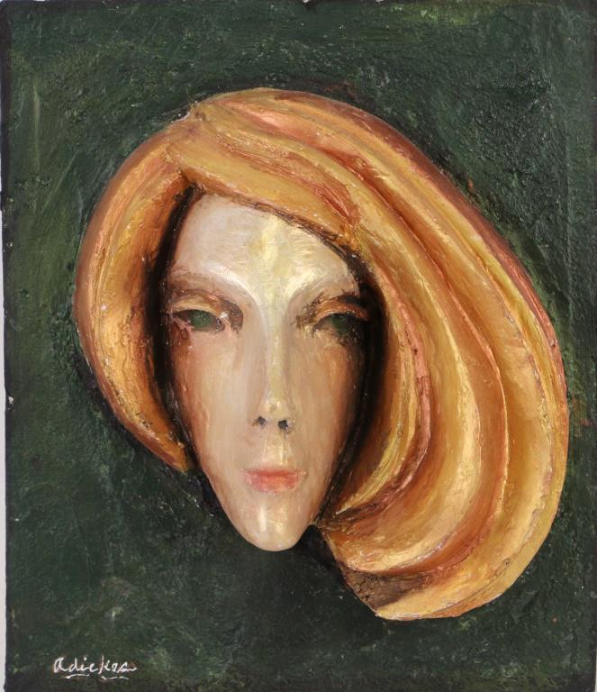 DAVID ADICKES WALL SCULPTURE. CIRCA: 2008: DAVID ADICKES WALL SCULPTURE. CIRCA: 2008. Height: 11 in. by Width: 9 in. by Depth: 6 1/2 in.