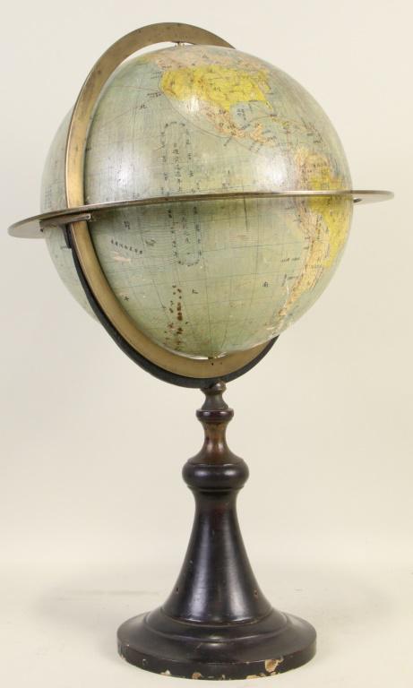VINTAGE PAINTED PLASTER JAPANESE GLOBE (1 of 2)