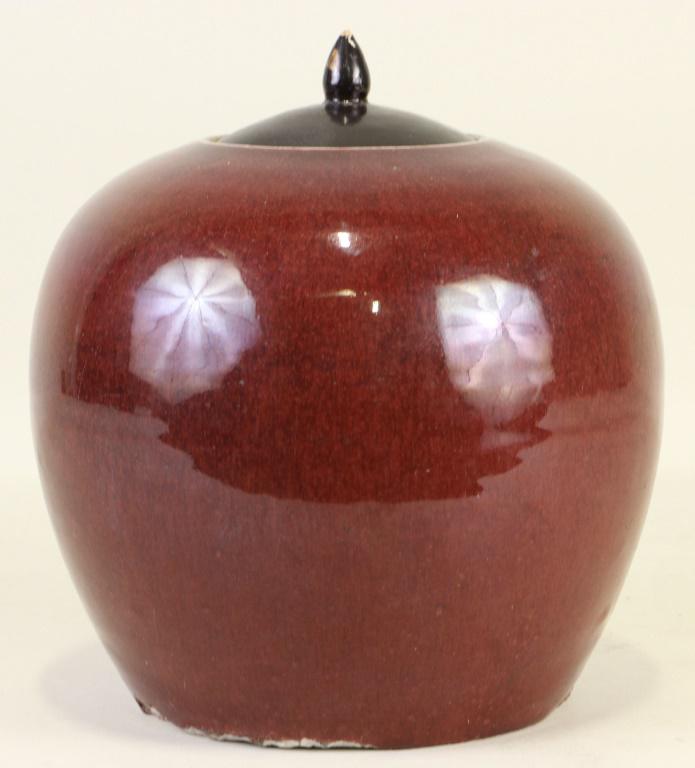 18th CENTURY CHINESE SANG DE BOEUF LIDDED VASE: 18th CENTURY CHINESE SANG DE BOEUF LIDDED VASE. Height: 9 in. by Width: 10 in. by Depth: 10 in.