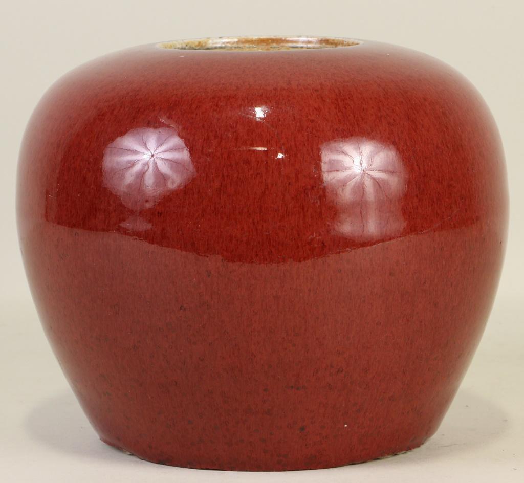 18th CENTURY CHINESE SANG DE BOEUF VASE: 18th CENTURY CHINESE SANG DE BOEUF VASE. Height: 8 in. by Width: 10 in. by Depth: 10 in.