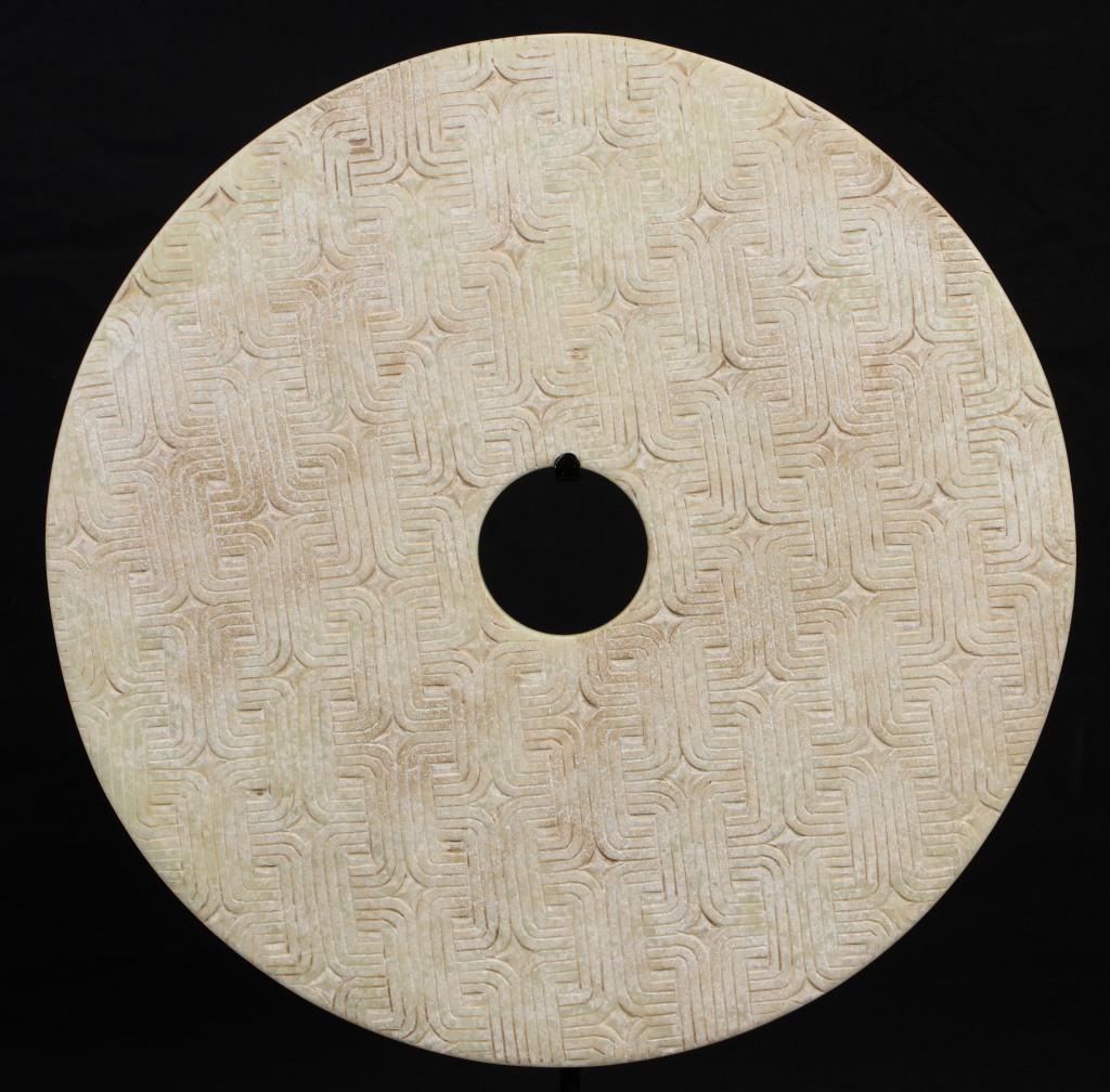 CHINESE CARVED JADE MONEY BI DISC ON STAND (1 of 1)