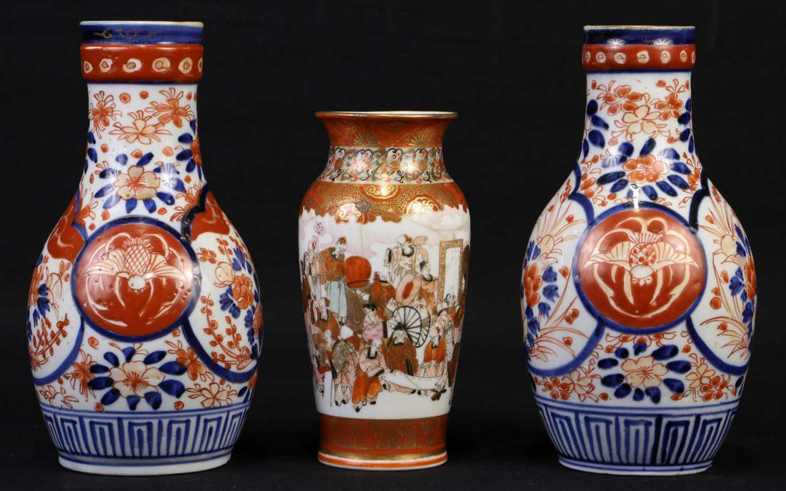 THREE ANTIQUE JAPANESE IMARI & KUTANI VASES: LOT OF THREE ANTIQUE JAPANESE IMARI & KUTANI VASES. BOTH HAVE RESTORATION. Height: 8 in. by Width: 4 in. by Depth: 4 in.