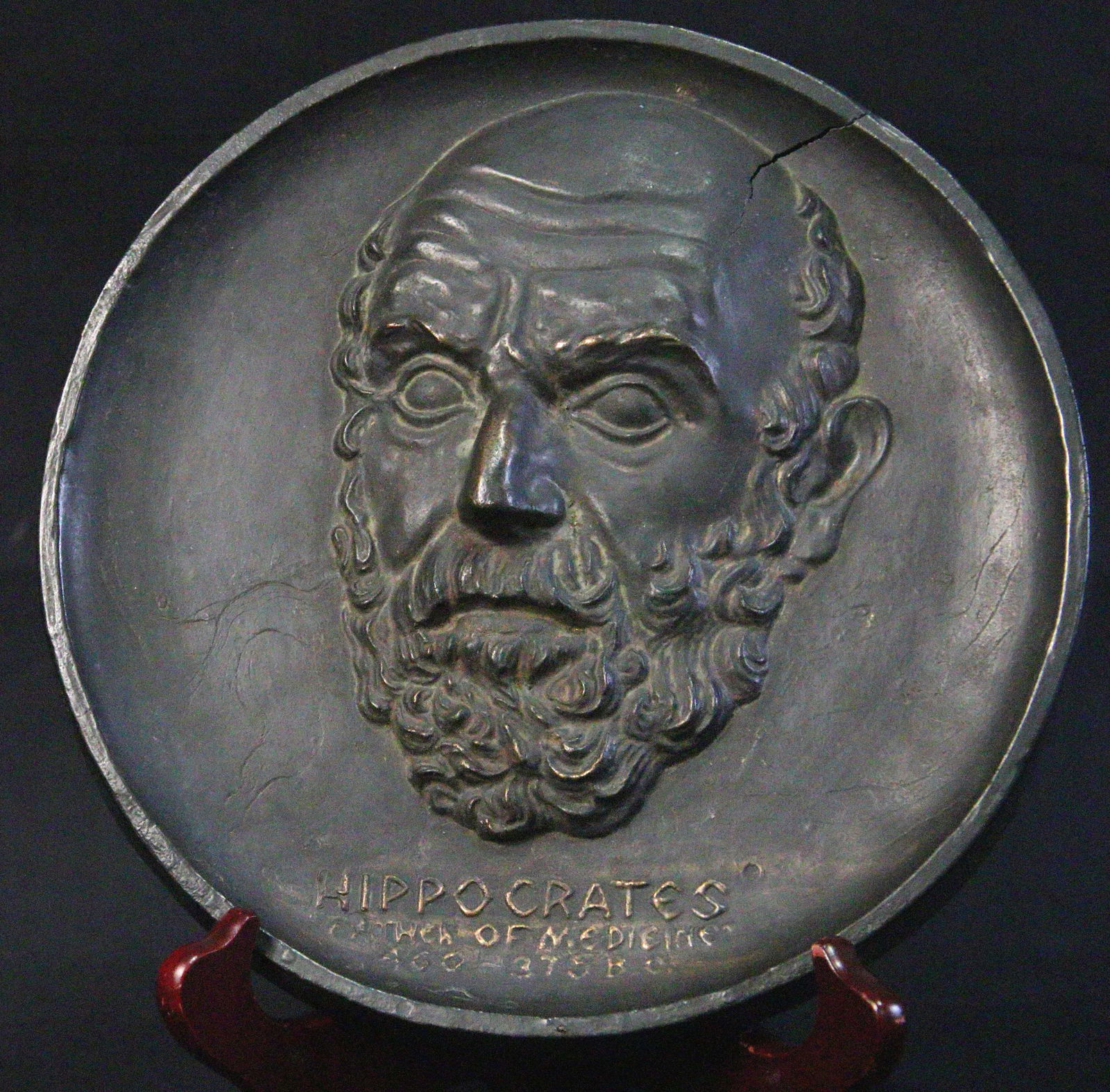 HIPPOCRATES FATHER OF MEDICINE BRONZE PLAQUE (1 of 5)