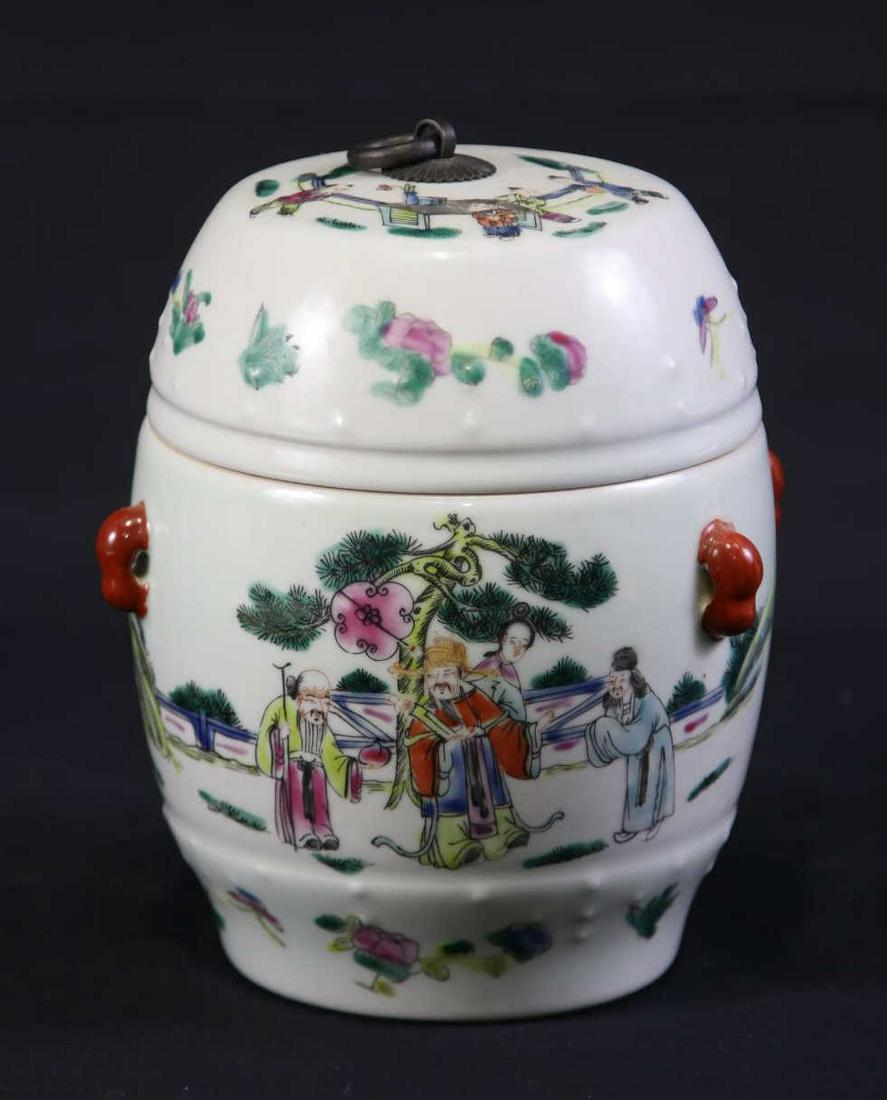 19th CENTURY FAMILLE ROSE TEA LIDDED JAR (1 of 7)
