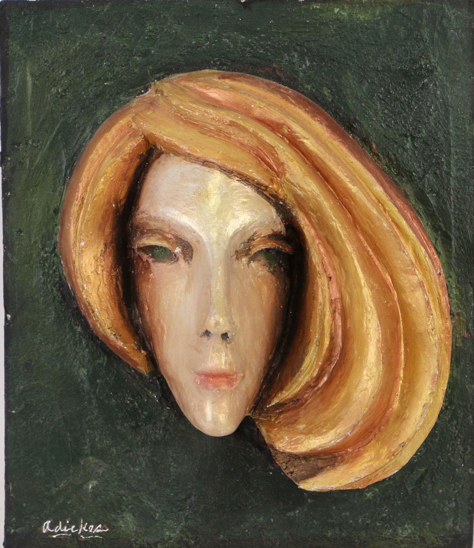 DAVID ADICKES WALL SCULPTURE. CIRCA: 2008: DAVID ADICKES WALL SCULPTURE. CIRCA: 2008. Height: 11 in. by Width: 9 in. by Depth: 6 1/2 in.