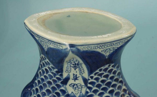 THREE ANTIQUE PORCELAIN FISH VASES IN BLUE & WHITE - 9