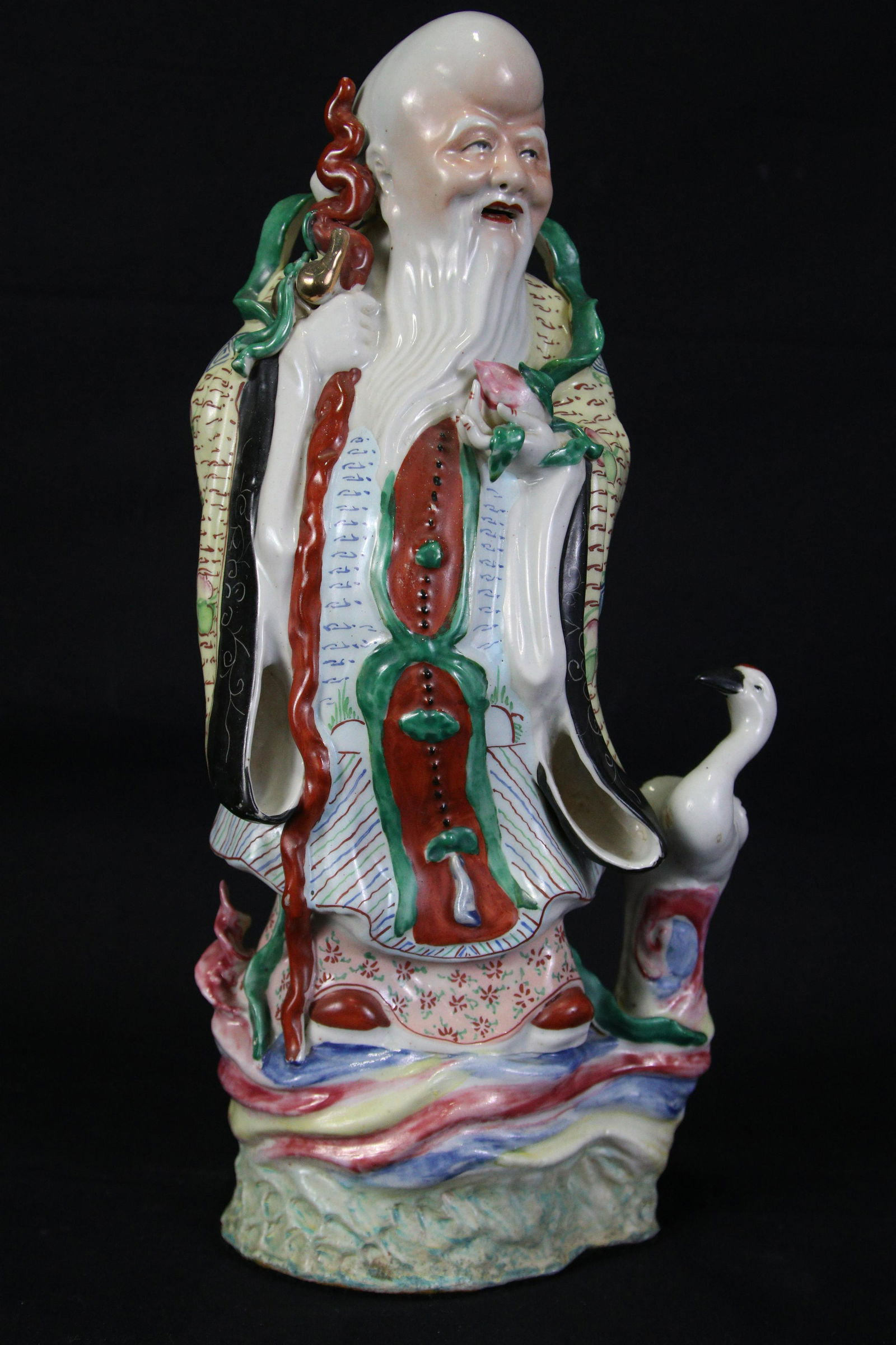 FAMILLE ROSE PORCELAIN CHINESE FIGURINE (1 of 7)