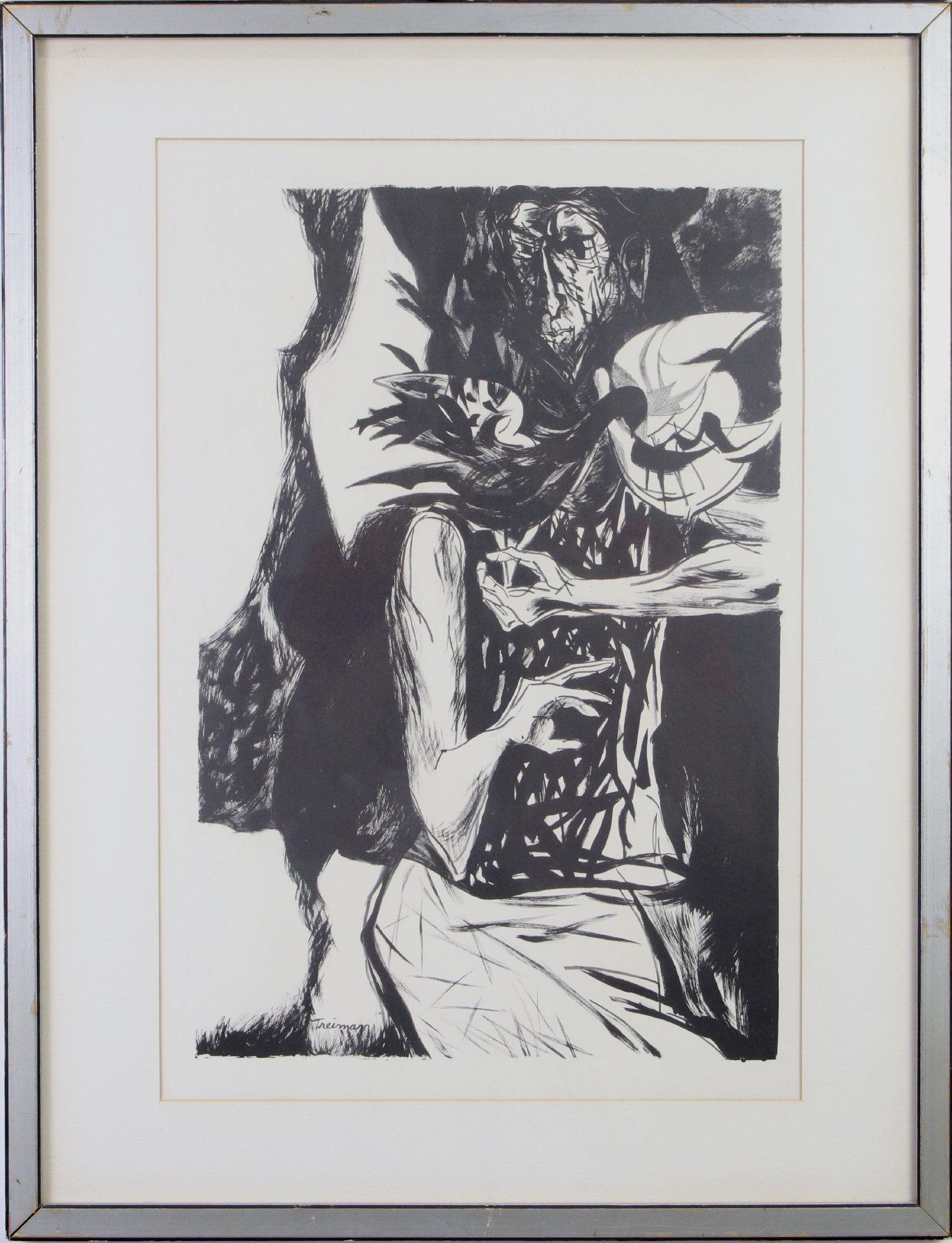 JOYCE TREIMAN ABSTRACT BLACK & WHITE PRINT (1 of 3)