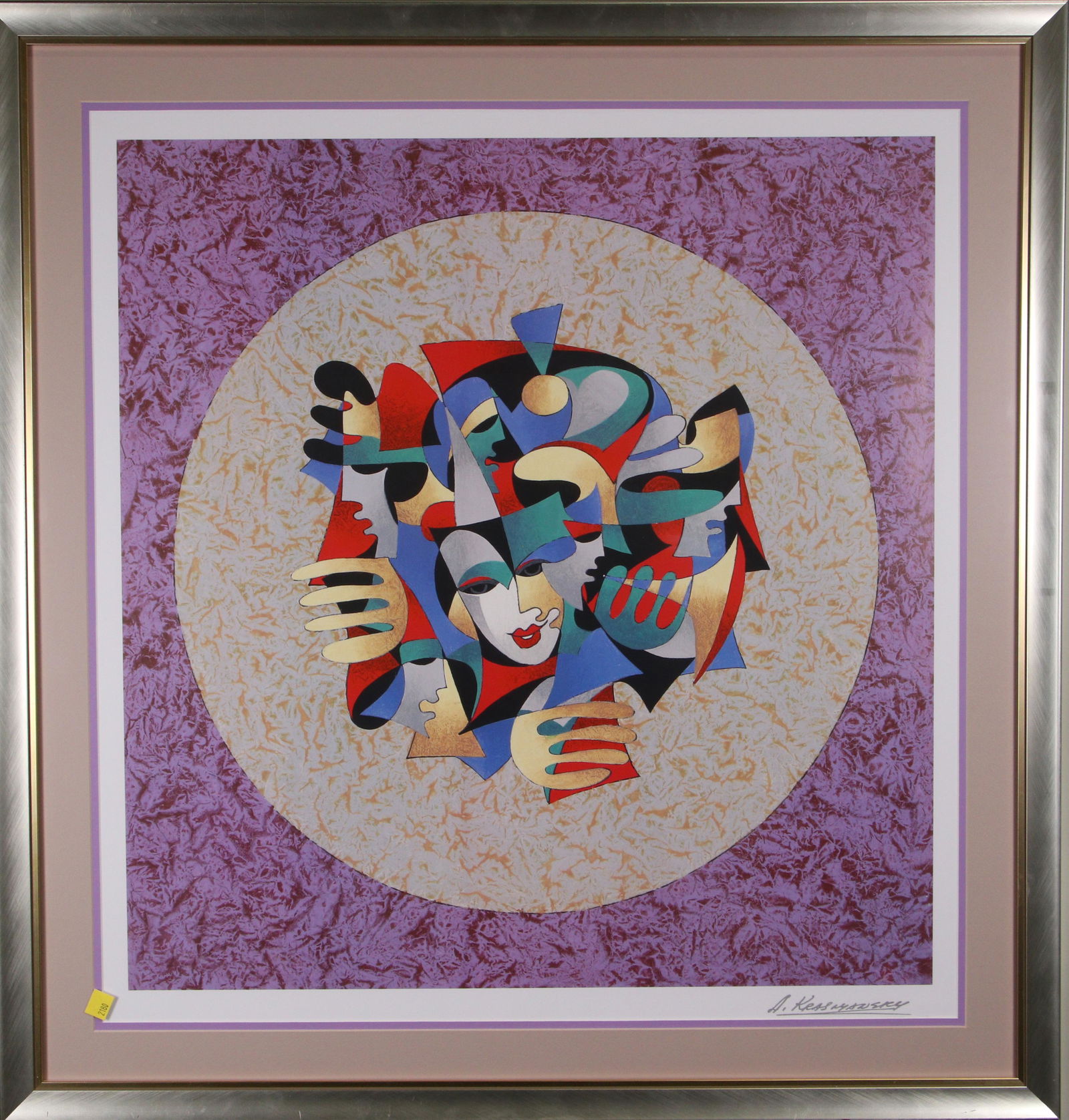 ANATOLE KRASNYANSKY "MUSICAL SPHERE" SERIOLITHO (1 of 5)