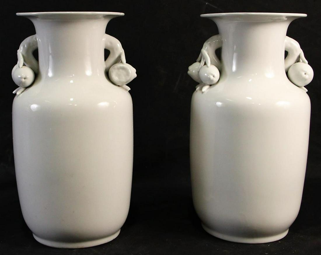 PAIR OF CHINESE WHITE GLAZED PORCELAIN VASES (1 of 2)