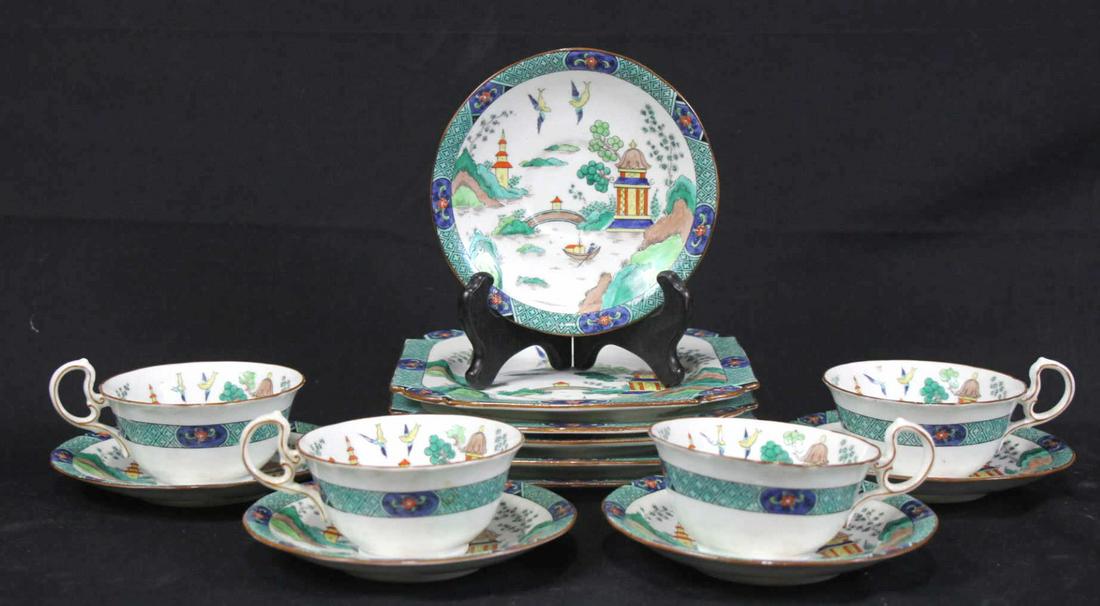 14-PIECE AYNSLEY MARSHALL FIELDS DINNERWARE SET (1 of 10)