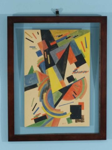 OLGA ROZANOVA "ABSTRACT GEOMETRICS" WATERCOLOR: ATTRIBUTED TO OLGA ROZANOVA (RUSSIAN, 1886-1918) "ABSTRACT GEOMETRICS" WATERCOLOR ON PAPER. FLOATING FRAME. Height: 11 3/4 in. by Width: 8 in.
