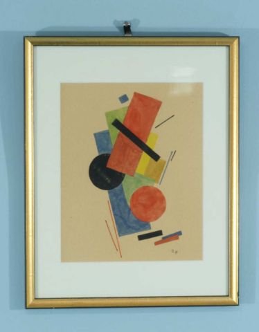 OLGA ROZANOVA "ABSTRACT GEOMETRICS" WATERCOLOR: ATTRIBUTED TO OLGA ROZANOVA (RUSSIAN, 1886-1918) "ABSTRACT GEOMETRICS" WATERCOLOR ON PAPER. GILT FRAMED AND MATTED. Height: 10 in. by Width: 8 in.