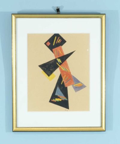 OLGA ROZANOVA "ABSTRACT GEOMETRICS" WATERCOLOR: ATTRIBUTED TO OLGA ROZANOVA (RUSSIAN, 1886-1918) "ABSTRACT GEOMETRICS" WATERCOLOR ON PAPER. GILT FRAMED AND MATTED. Height: 10 in. by Width: 8 in.
