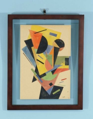 OLGA ROZANOVA "ABSTRACT GEOMETRICS" WATERCOLOR: ATTRIBUTED TO OLGA ROZANOVA (RUSSIAN, 1886-1918) "ABSTRACT GEOMETRICS" WATERCOLOR ON PAPER. FLOATING FRAME. Height: 12 in. by Width: 8 in.