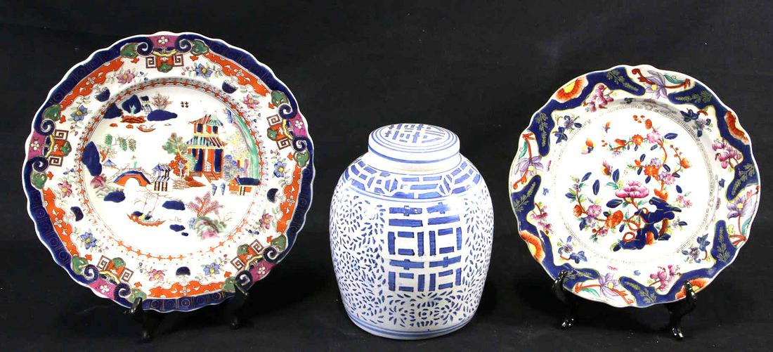 TWO MASON'S IRONSTONE CHARGERS & CHINESE JAR (1 of 6)