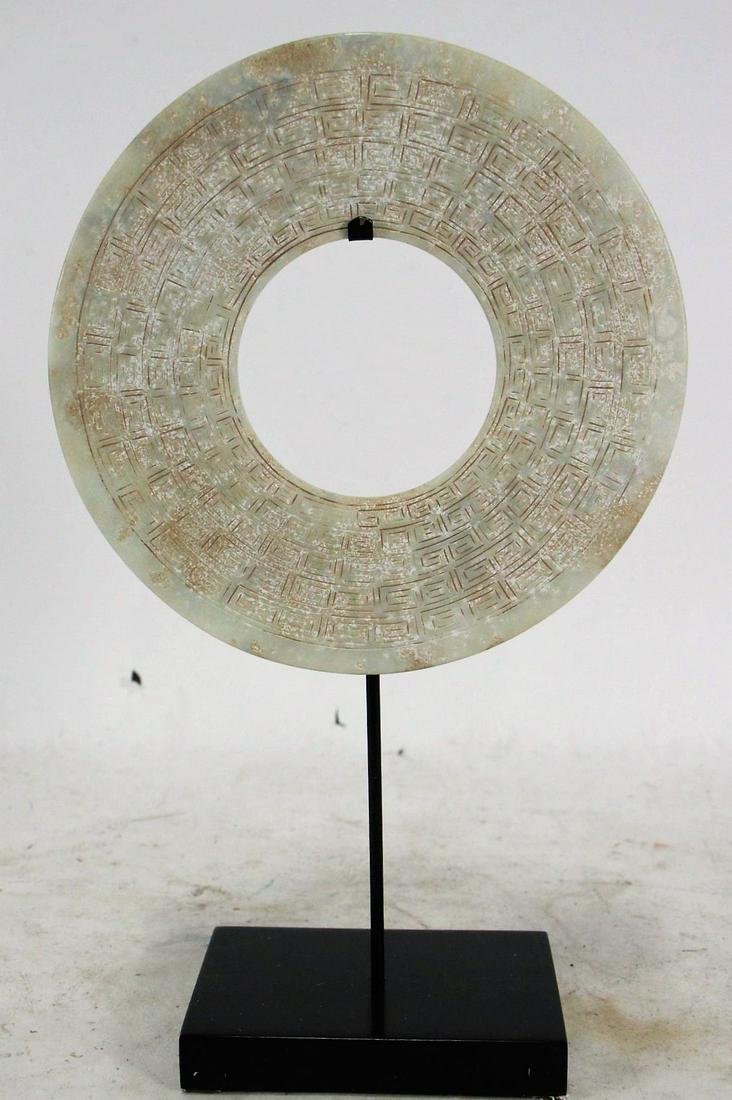 ROUND JADE DISK ON STAND (1 of 2)