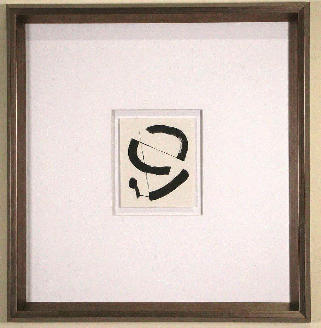 PEACE OF MIND III LITHOGRAPH (1 of 2)