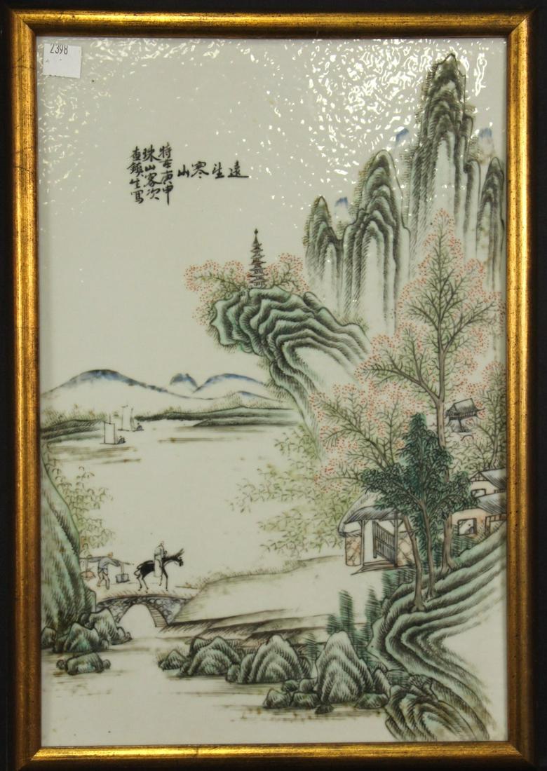 19th CENTURY GARDEN SCENE PAINTING ON PORCELAIN (1 of 2)