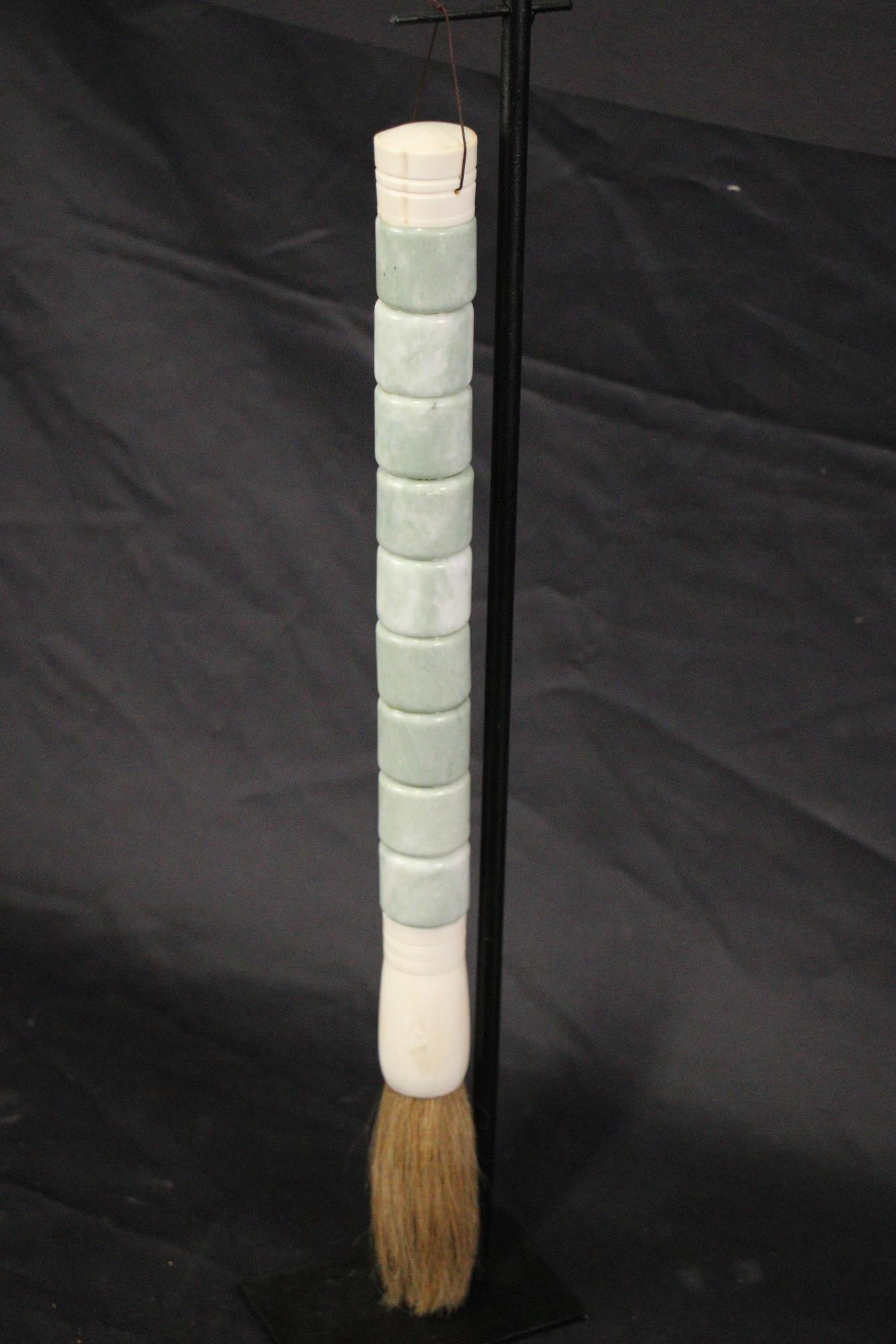 ABACUS BRUSH: ABACUS BRUSH. Height: 22 in. by Width: 3 in. by Depth: .5 in.