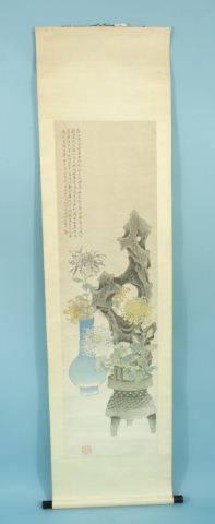 VINTAGE CHINESE SCROLL BY HUANG WEI: VINTAGE CHINESE SCROLL BY HUANG WEI. Height: 78