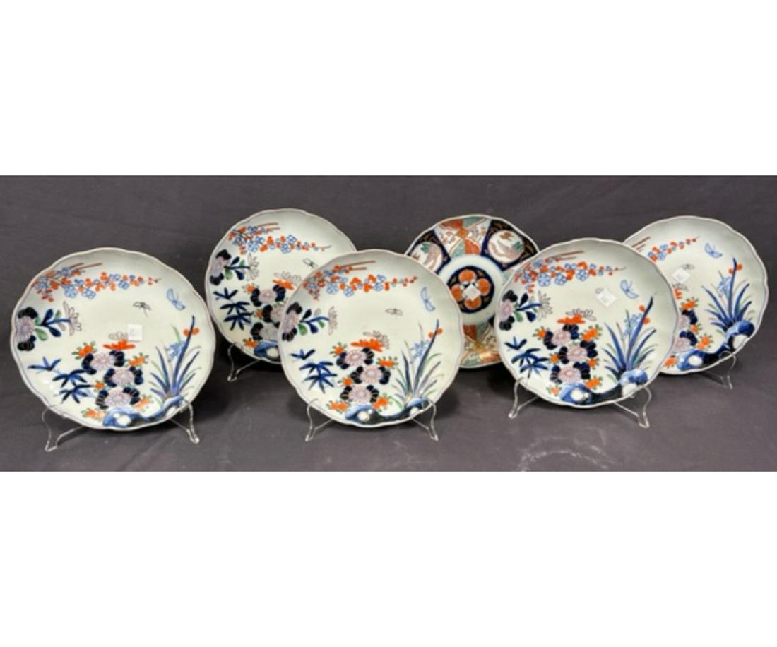 SET OF SIX DECORATIVE CHINESE PLATES (1 of 7)