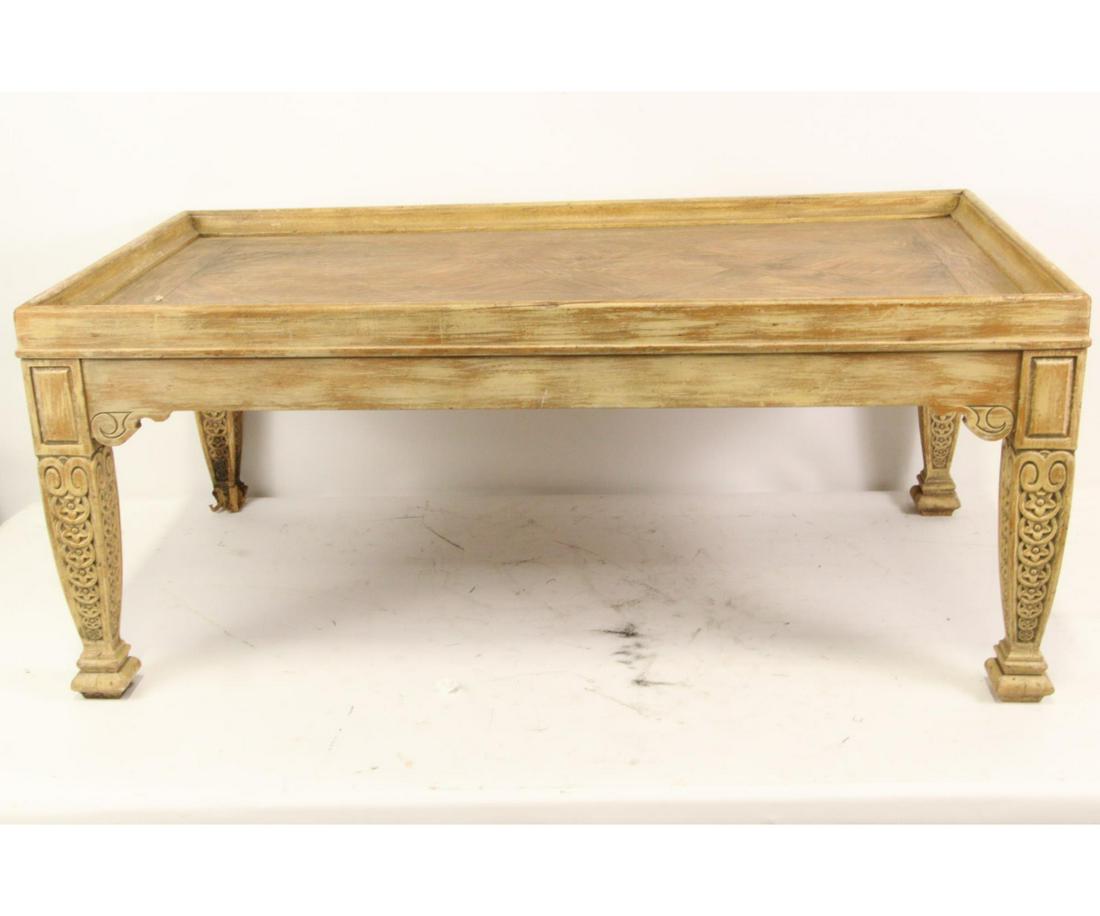 BAKER COFFEE TABLE (1 of 5)