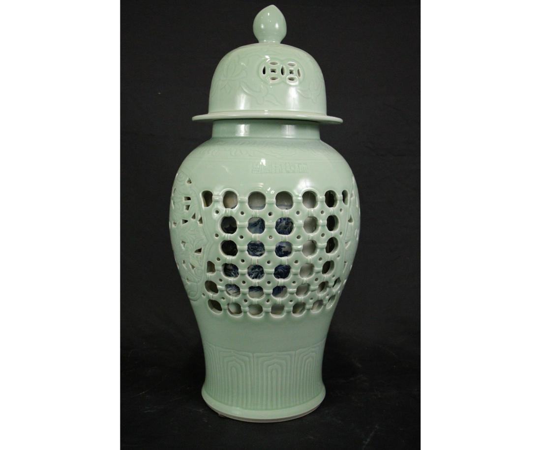 RETICULATED CELADON PORCELAIN TEMPLE JAR (1 of 6)
