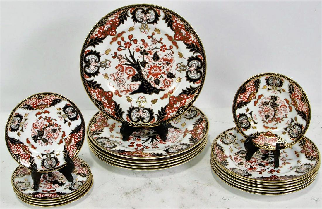 18-PIECE ROYAL CROWN DERBY DINNERWARE SET (1 of 7)
