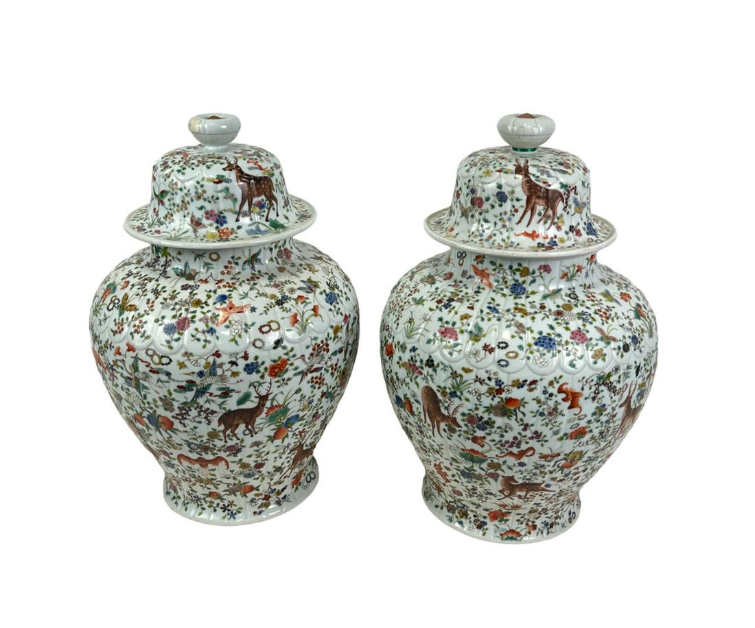 PAIR OF ANTIQUE c.1860-70's CHINESE LIDDED JARS (1 of 7)