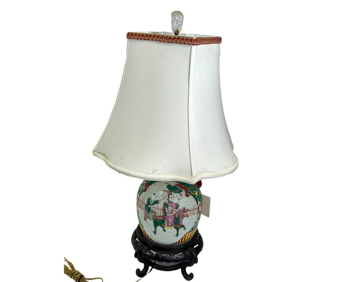 ANTIQUE ROSE TEA POT LAMP: ANTIQUE ROSE TEA POT LAMP ON ORNATELY CARVED ROSEWOOD BASE. (68088/S-2/33509) Height: 25 in. by Width: 13 in. by Depth: 13 in.