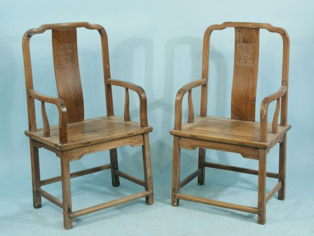PAIR OF ANTIQUE CHING DYNASTY ARMCHAIRS: PAIR OF ANTIQUE ORIENTAL SHAN-XI PROVINCE FROM MID CHING DYNASTY ARMCHAIRS. Height: 42 in. by Width: 24 1/2 in. by Depth: 17 1/2 in.