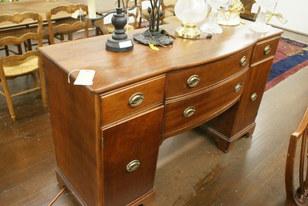English Mahogany Sideboard: English Mahogany Sideboard. Buyer's Responsibility: All items must be paid the day of purchase and removed from the premises no later than 5 p.m. Monday, June 27.Or items may be picked up Saturday, Ju