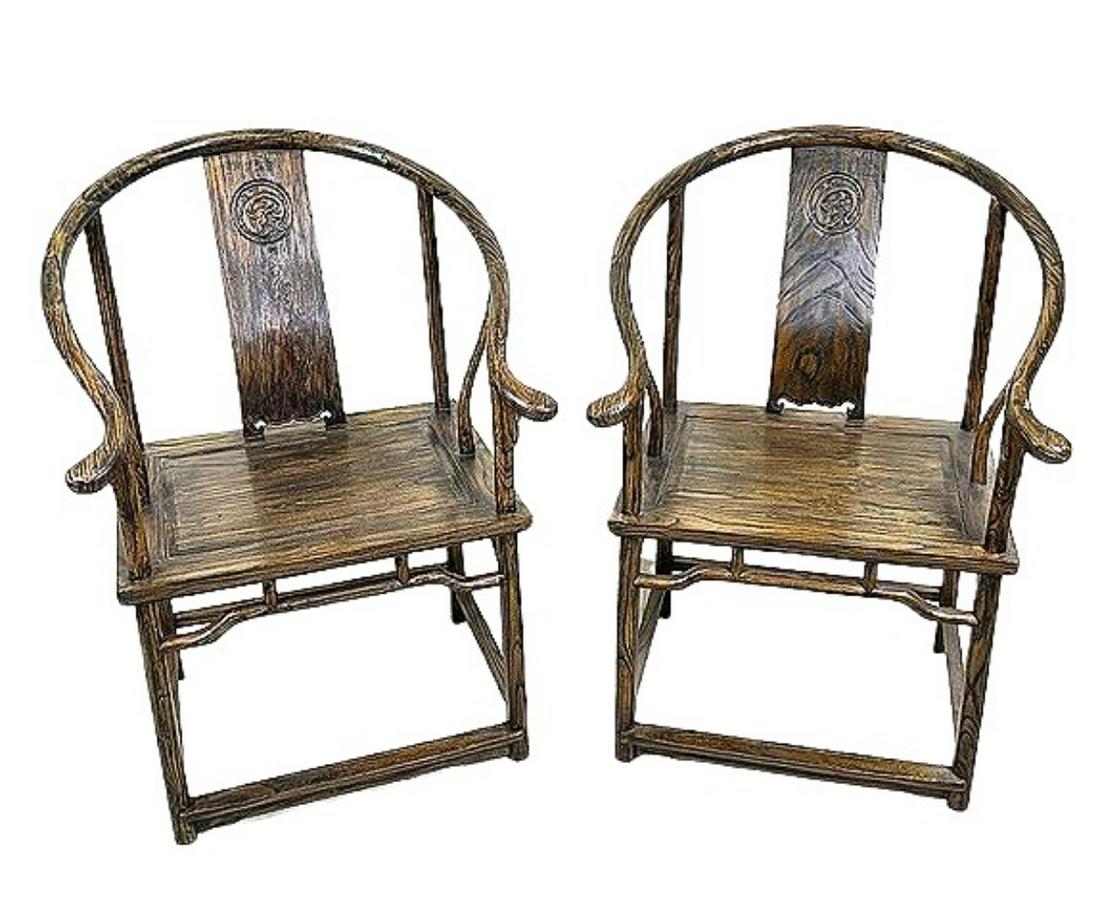 PAIR OF ANTIQUE CHINESE ELM MING ARMCHAIRS: PAIR OF ANTIQUE CHINESE ELM MING ARMCHAIRS Height: 38 in. by Width: 24 in. by Depth: 19