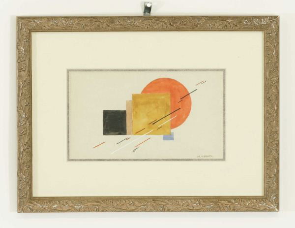 RUSSIAN SOVIET SUPREMATIST WATERCOLOR: ATTRIBUTED TO RUSSIAN SOVIET SUPREMATIST WATERCOLORS, SIGNED IN CYRILLIC, CIRCA 1920-1930. VERY GOOD CONDITION. Height: 10 1/2 and 5 in. by Width: 14 and 8 in. by Depth: 3/4 in.