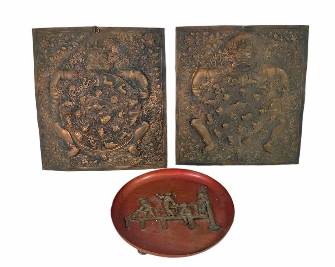 MIXED LOT OF THREE DECORATIVE PIECES (1 of 4)