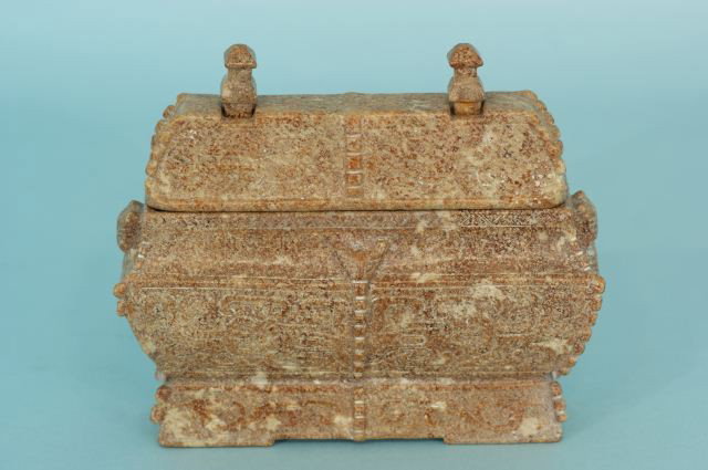 CARVED JADE LIDDED TEMPLE VESSEL: CARVED JADE LIDDED TEMPLE VESSEL. Height: 7 in. by Width: 8 in. by Depth: 3 in.