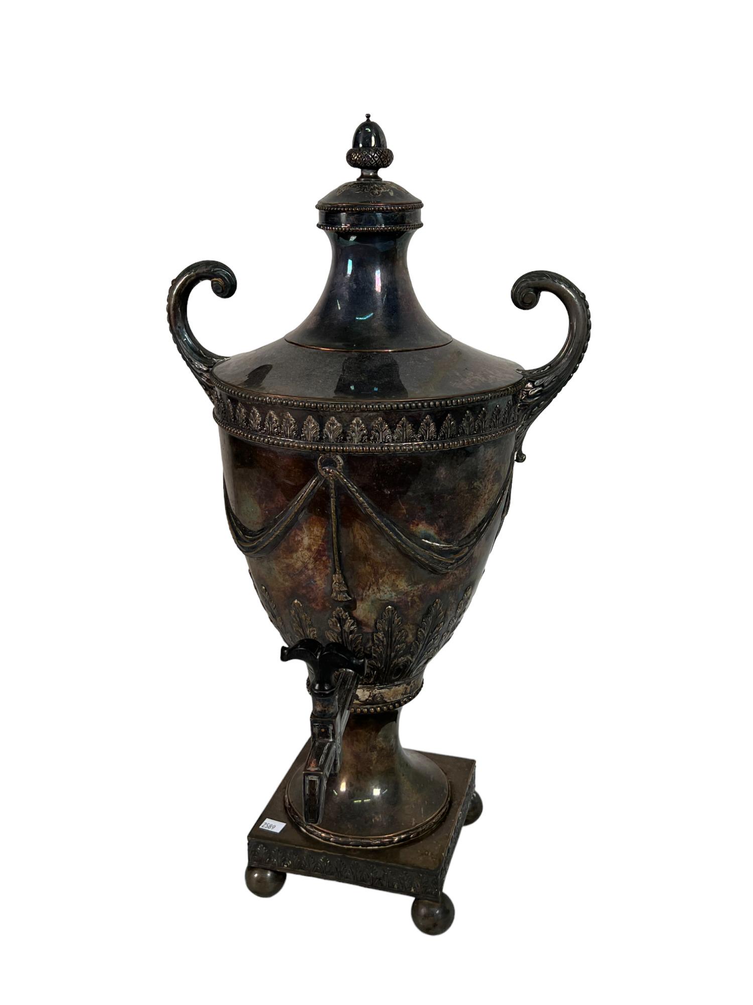 CIRCA 1840 SILVER PLATED HOT WATER URN (1 of 4)