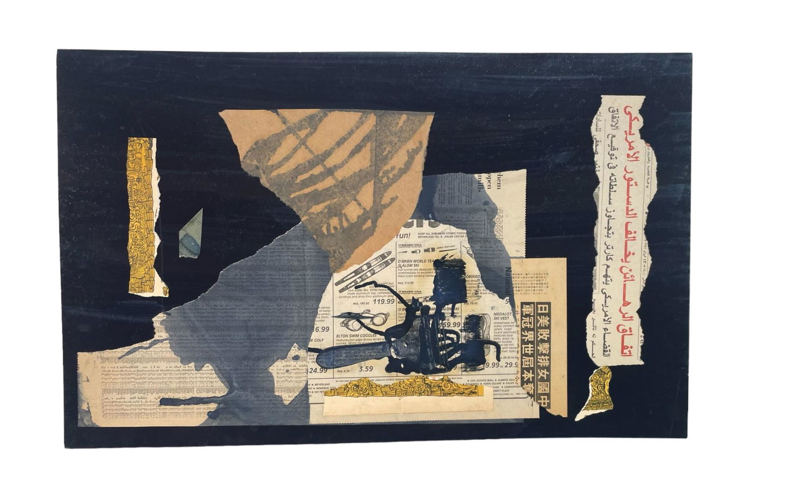 DOROTHY HOOD COLLAGE: DOROTHY HOOD COLLAGE Height: 20 in. by Width: 32