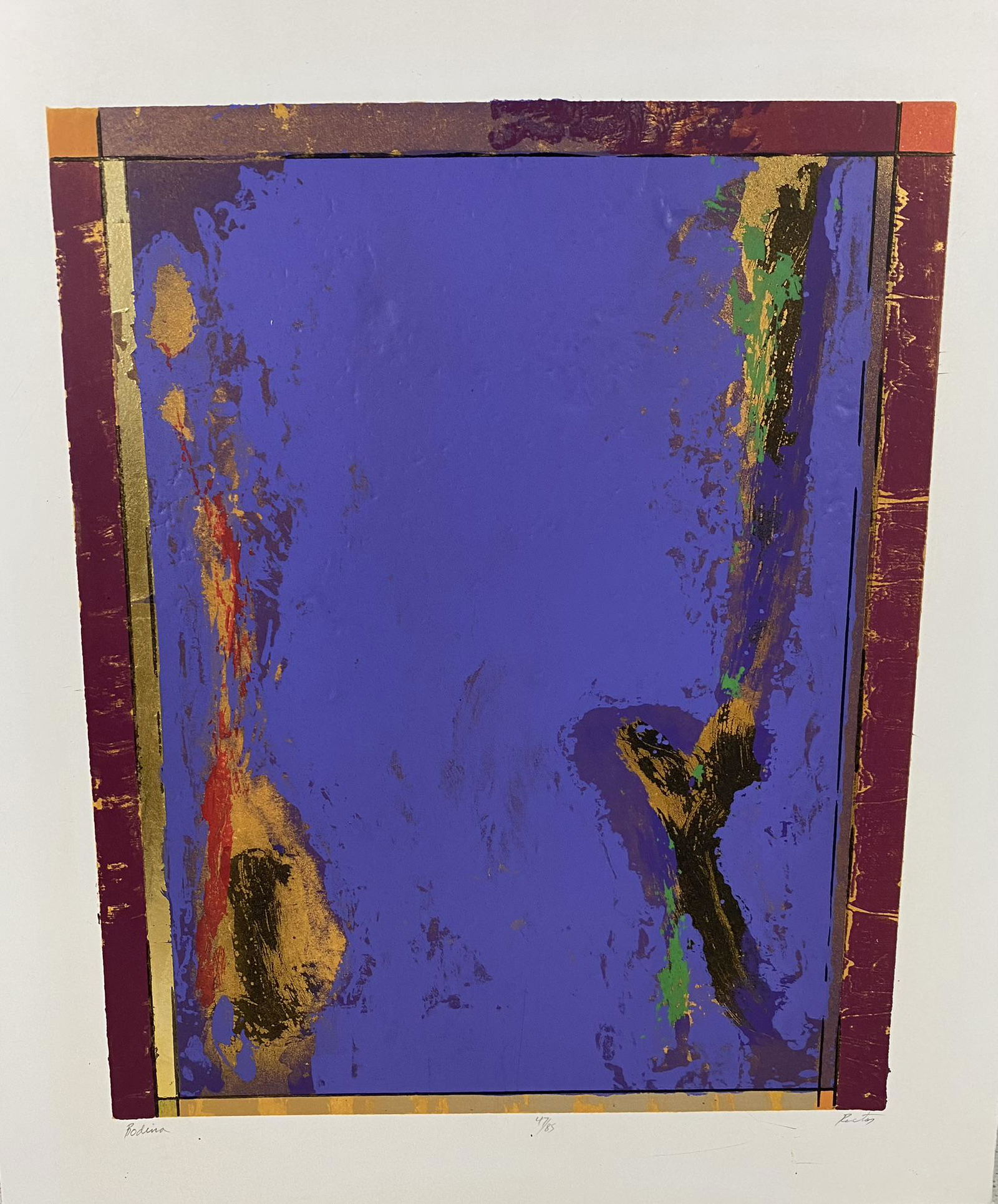 ROBERT RECTOR LITHOGRAPH INFINITAS SUIT BODINA: ROBERT RECTOR LITHOGRAPH INFINITAS SUIT BODINA Height: 21.5 in. by Width: 18