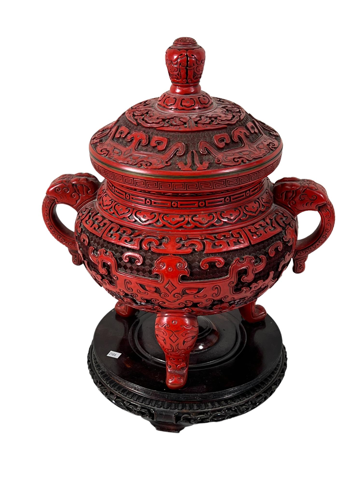 CHINESE ARCHAISTIC CINNABAR LIDDED CENSER (1 of 3)