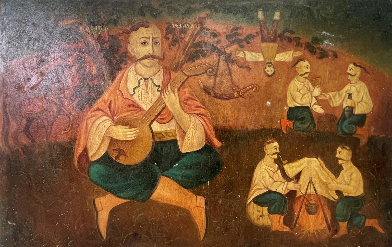 EASTERN EUROPEAN CAMPFIRE SCENE: EASTERN EUROPEAN CAMPFIRE SCENE. Height: 18 in. by Width: 29
