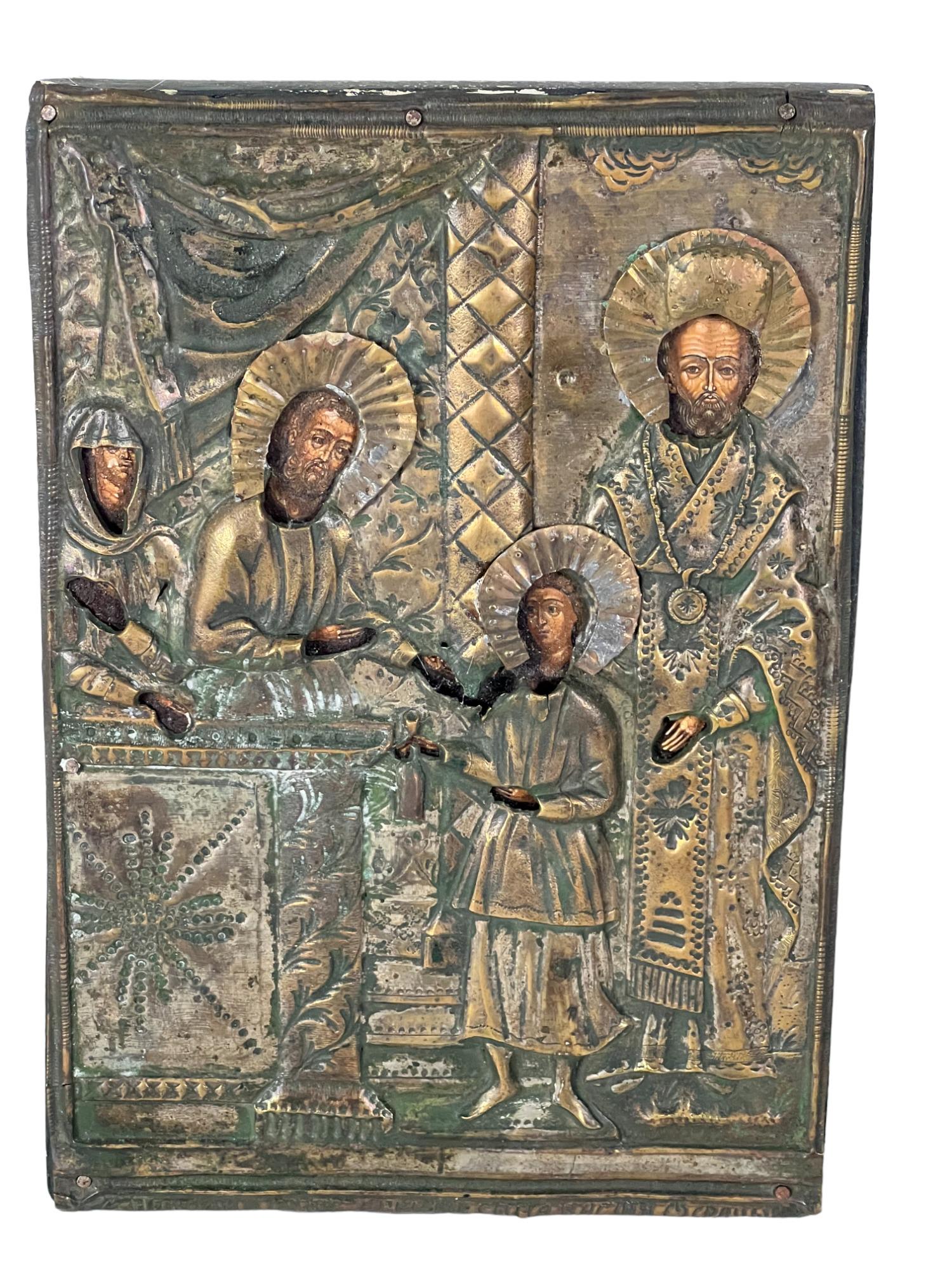 19th CENTURY RELIGIOUS ICON WITH BRASS REPOUSSE (1 of 3)